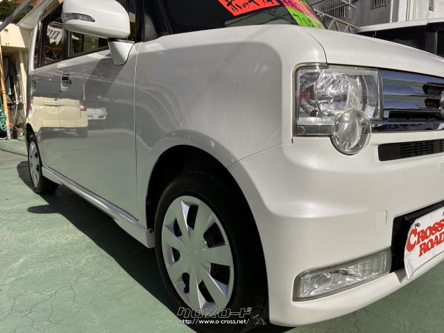 ダイハツ ムーヴコンテ カスタム X・2013(H25)年式・パール・660cc