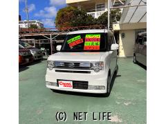 ダイハツ ムーヴコンテ カスタム‼️　 H27年式‼️車検ほぼフル‼️ ダイハツ ムーヴコンテ カスタム X・2013(H25)年式・パール・660cc
