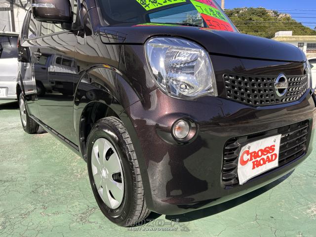 日産 モコ X・2011(H23)年式・ブラウン・660cc・カーショップ ファイン