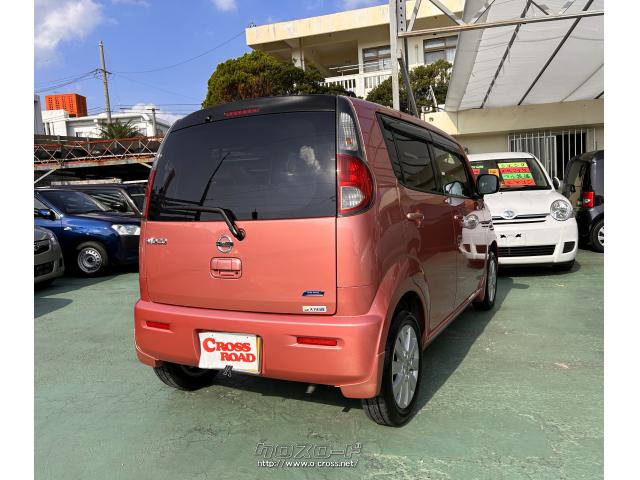 日産 モコ X・2013(H25)年式・ピンク・660cc・カーショップ ファイン