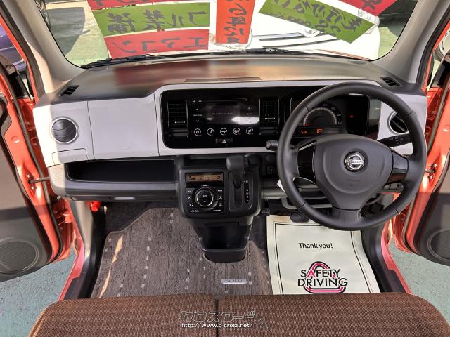 日産 モコ X・2013(H25)年式・ピンク・660cc・カーショップ ファイン