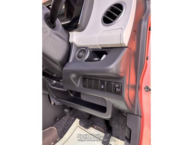 日産 モコ X・2013(H25)年式・ピンク・660cc・カーショップ ファイン