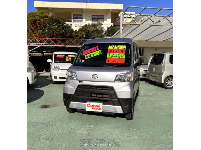 ダイハツ ハイゼットカーゴ DX SA3・2019(R1)年式・シルバー・660cc