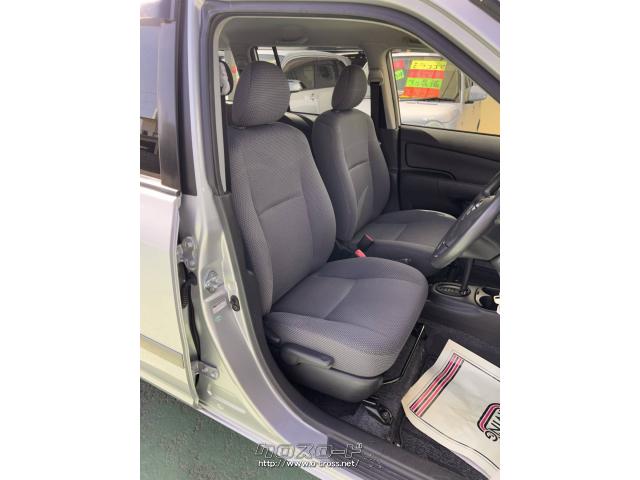 トヨタ サクシードバン