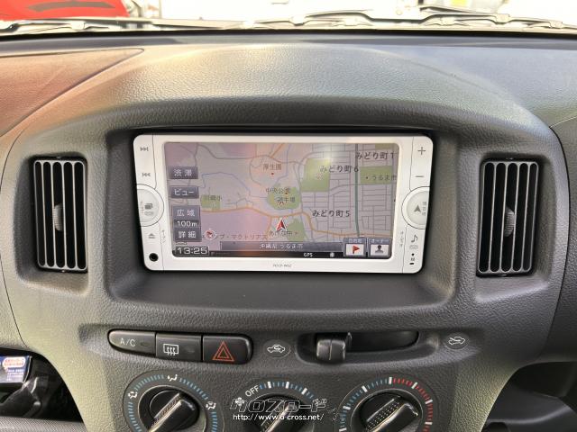 トヨタ サクシードバン