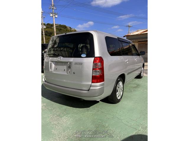 トヨタ サクシードバン