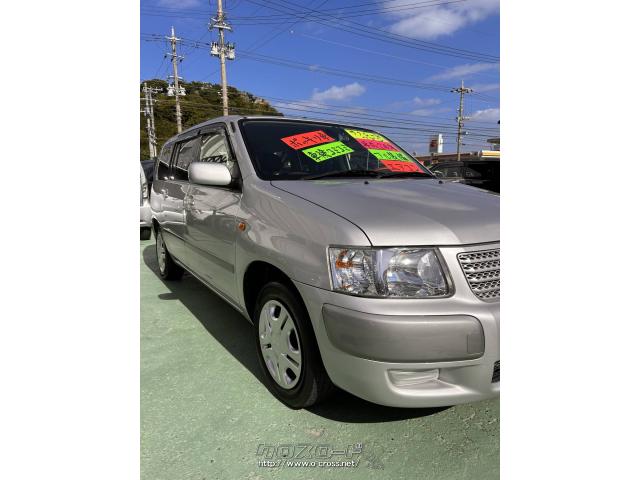 トヨタ サクシードバン