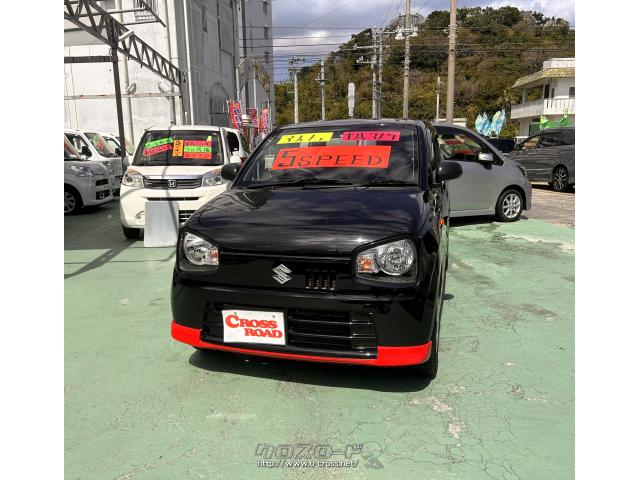 希少!?マニュアル5速アルト!! スズキ アルト