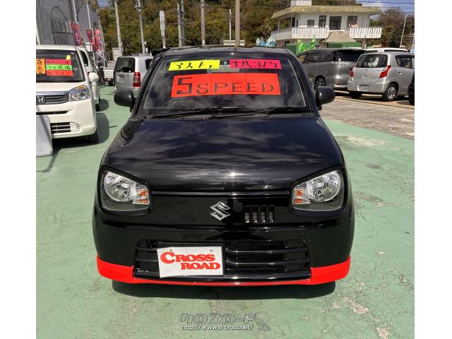 スペシャル☆プライス スズキ アルト