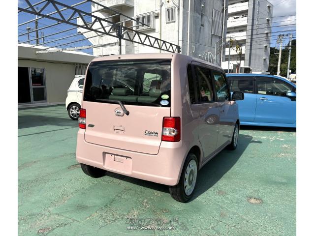 ダイハツ ムーヴコンテ G NAVI・2013(H25)年式・ピンク・660cc・カー