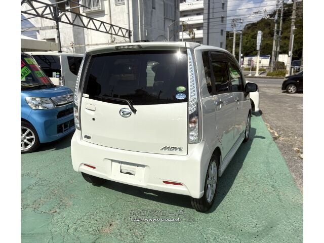 ダイハツ ムーヴ X SA・2013(H25)年式・パールホワイト・660cc・カー