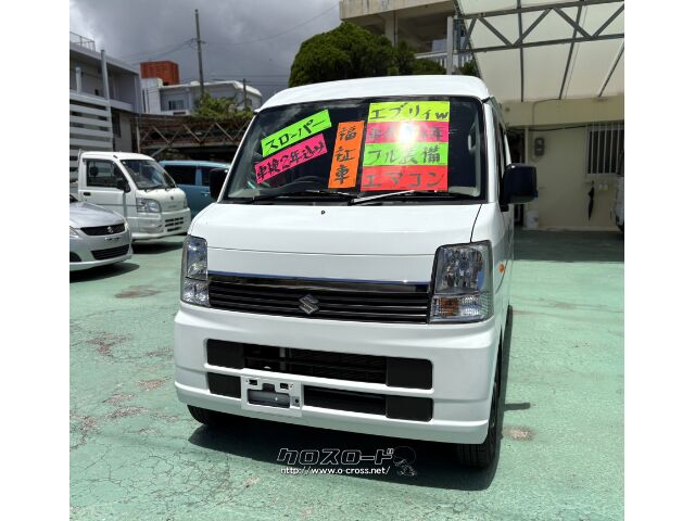 スズキ エブリイワゴン