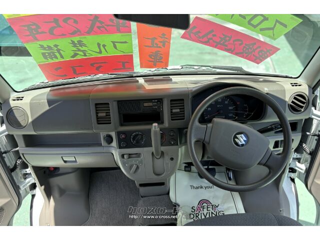 スズキ エブリイワゴン