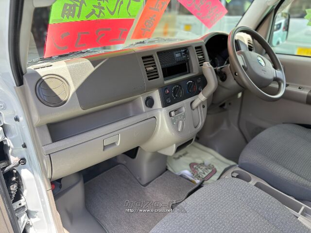 スズキ エブリイワゴン