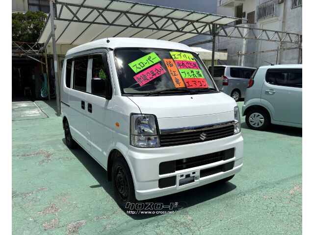 スズキ エブリイワゴン