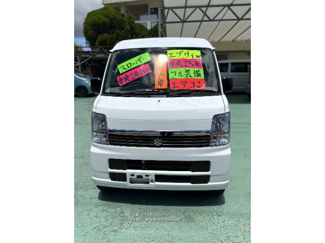 スズキ エブリイワゴン