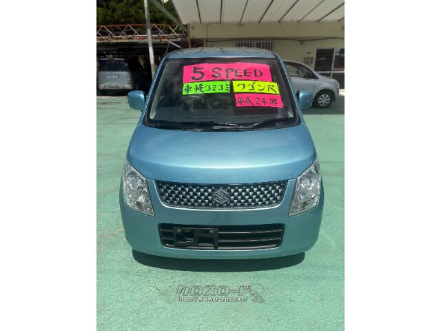 スズキ ワゴンR