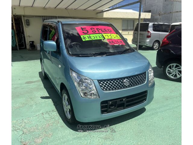 スズキ ワゴンR