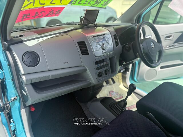 スズキ ワゴンR