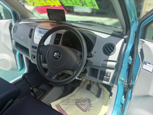 スズキ ワゴンR