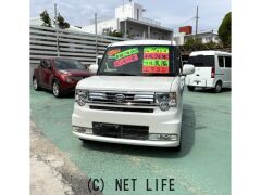 ダイハツ ムーヴコンテ