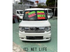 ダイハツ ムーヴコンテ