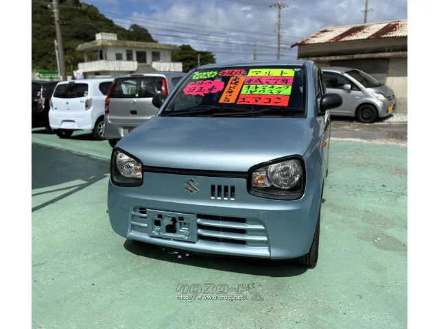 スズキ アルト