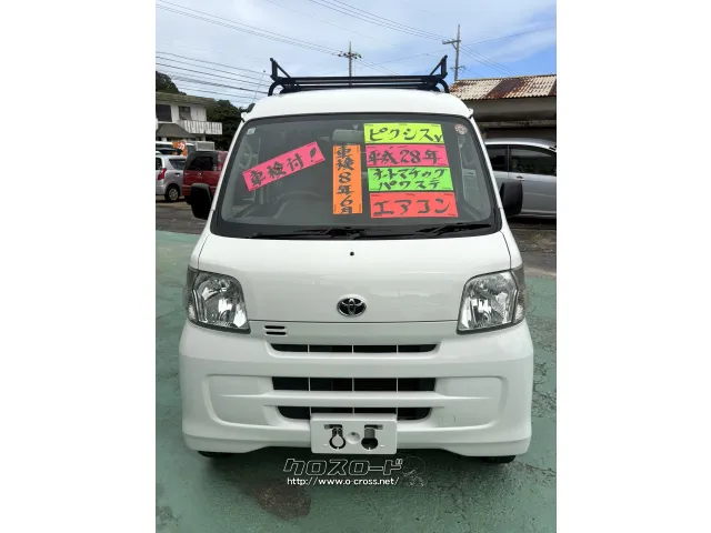 トヨタ ピクシスバン