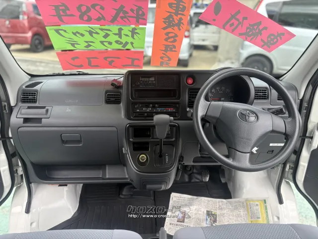 トヨタ ピクシスバン