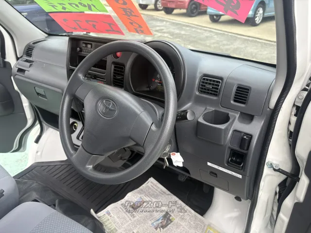 トヨタ ピクシスバン