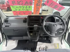 トヨタ ピクシスバン