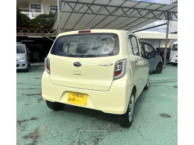 スバル プレオプラス