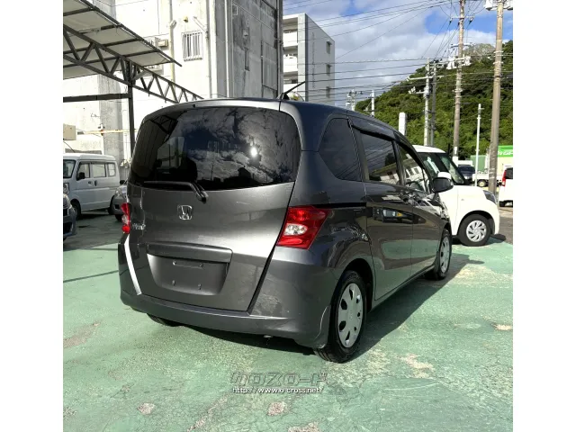 ホンダ フリード