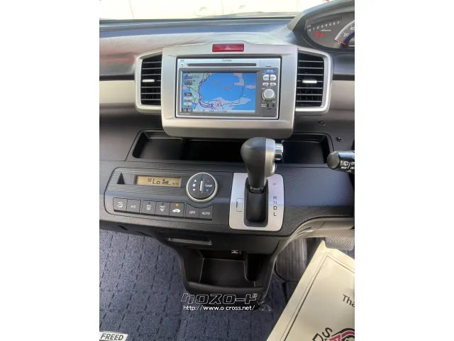 ホンダ フリード