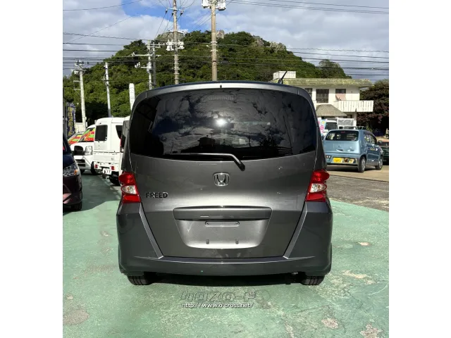 ホンダ フリード