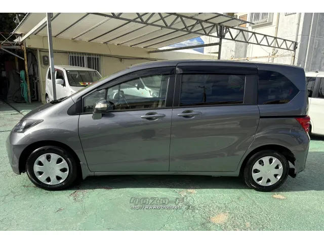 ホンダ フリード