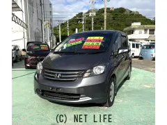 ホンダ フリード
