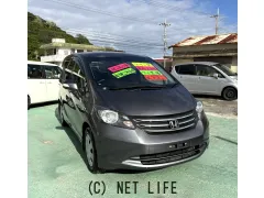 ホンダ フリード