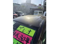 スバル プレオプラス