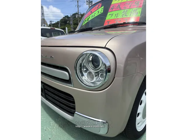 スズキ アルトラパン