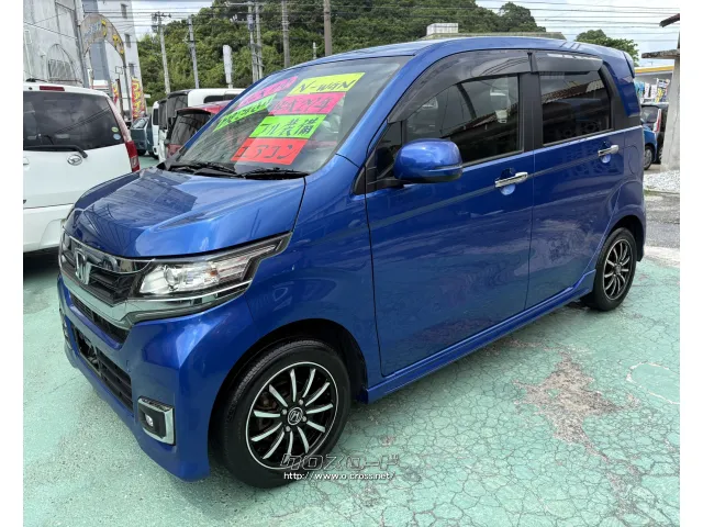 ホンダ N-WGN