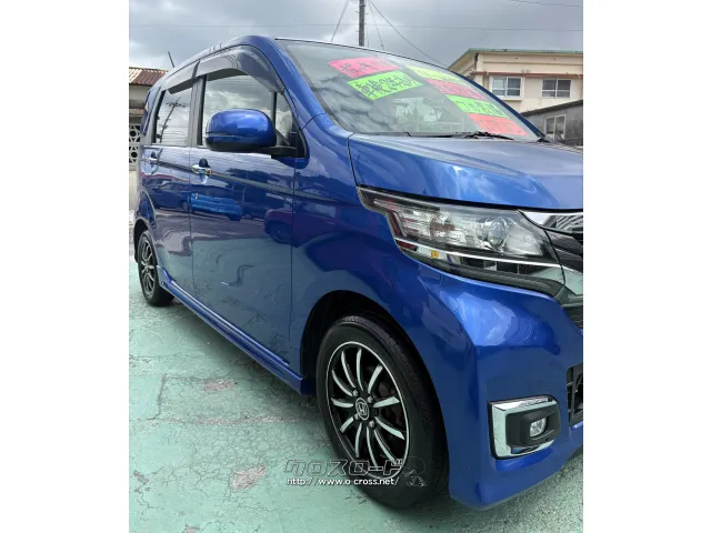 ホンダ N-WGN