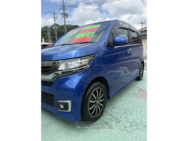 ホンダ N-WGN