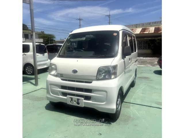 ダイハツ ハイゼットカーゴ