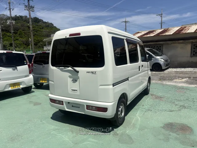 ダイハツ ハイゼットカーゴ