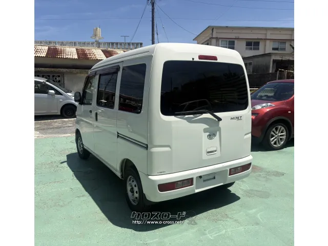 ダイハツ ハイゼットカーゴ