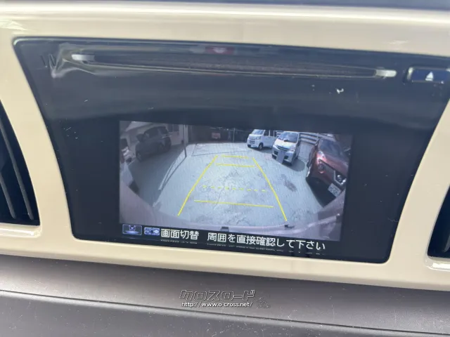 ホンダ N-ONE