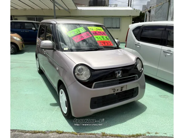 ホンダ N-ONE