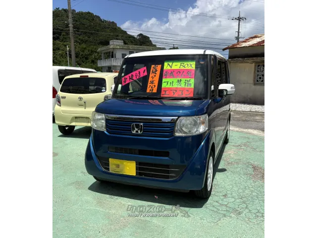 ホンダ N-BOX