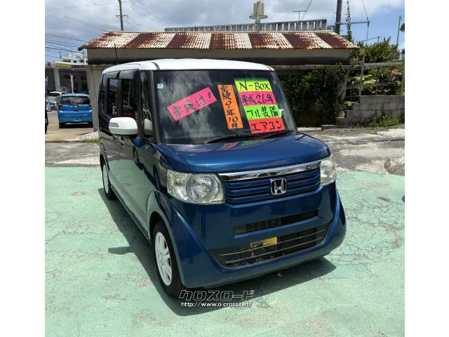 ホンダ N-BOX